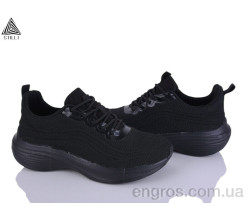 Кроссовки STILLI Group